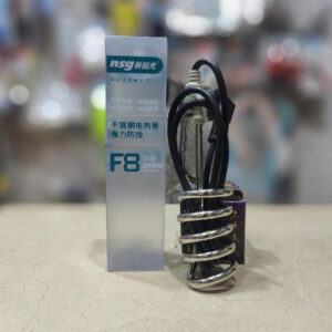 electric heating rod 2000w